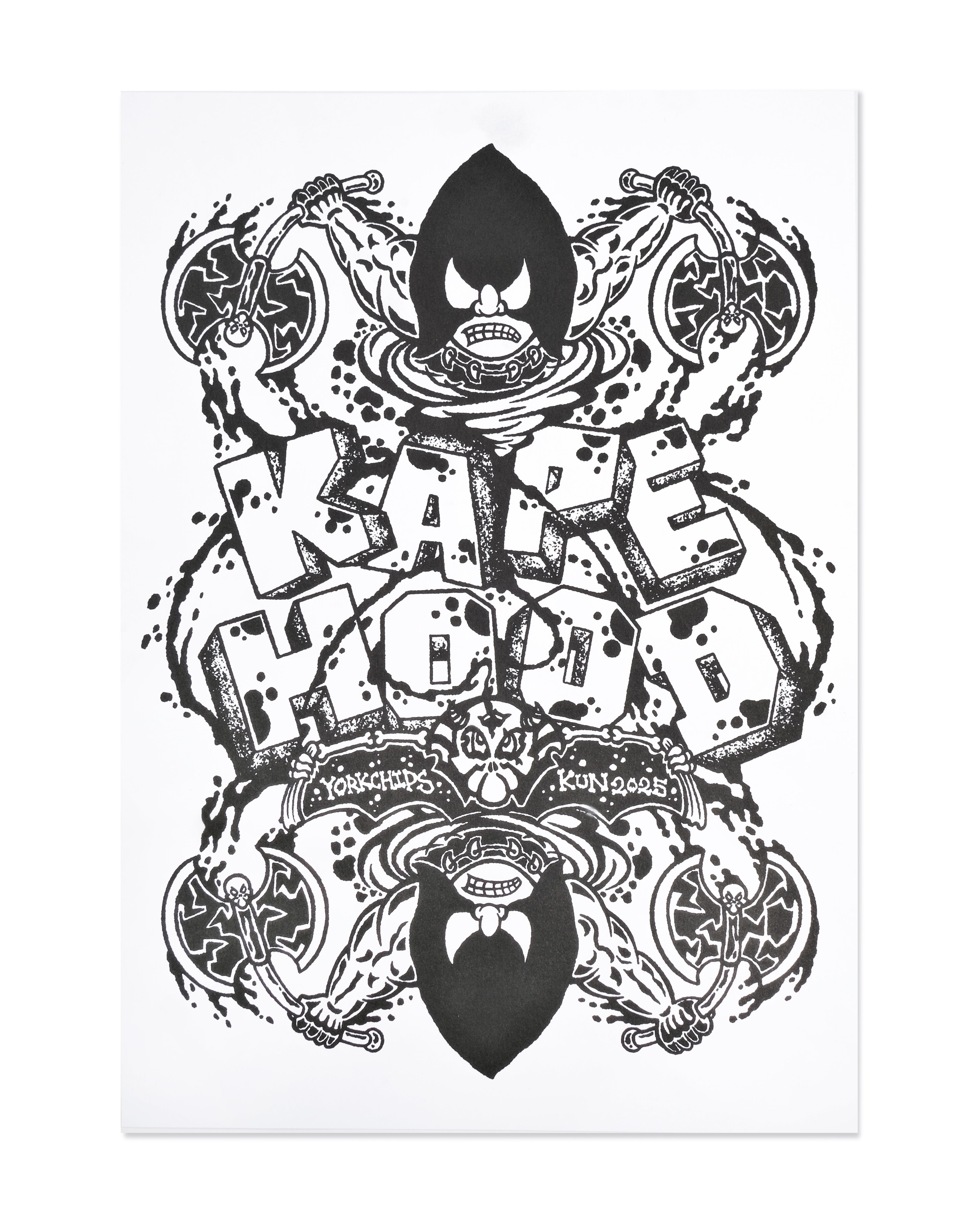 KUNIDUNNO Riso Art Print