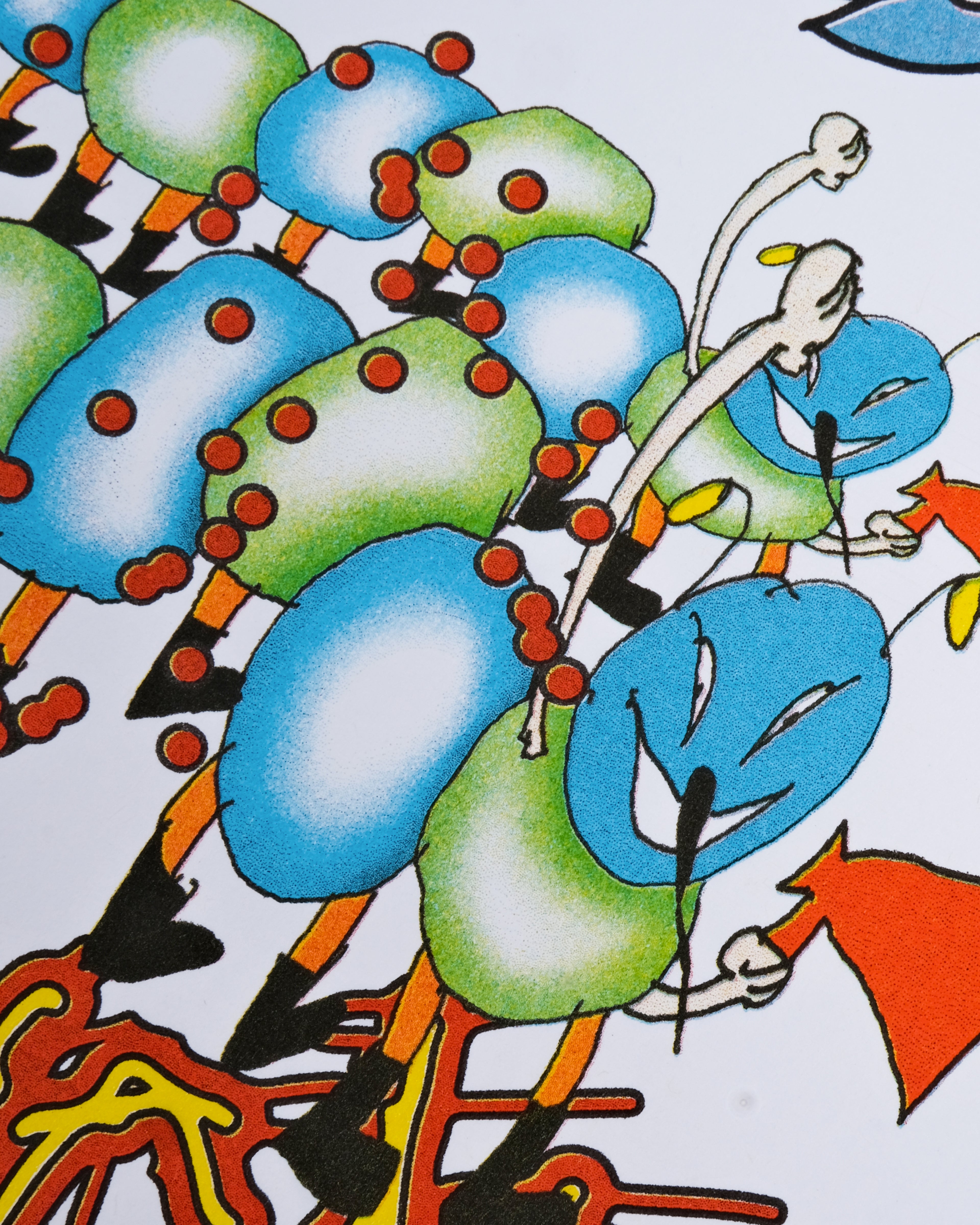 WILYBELLY CTS Riso Art Print