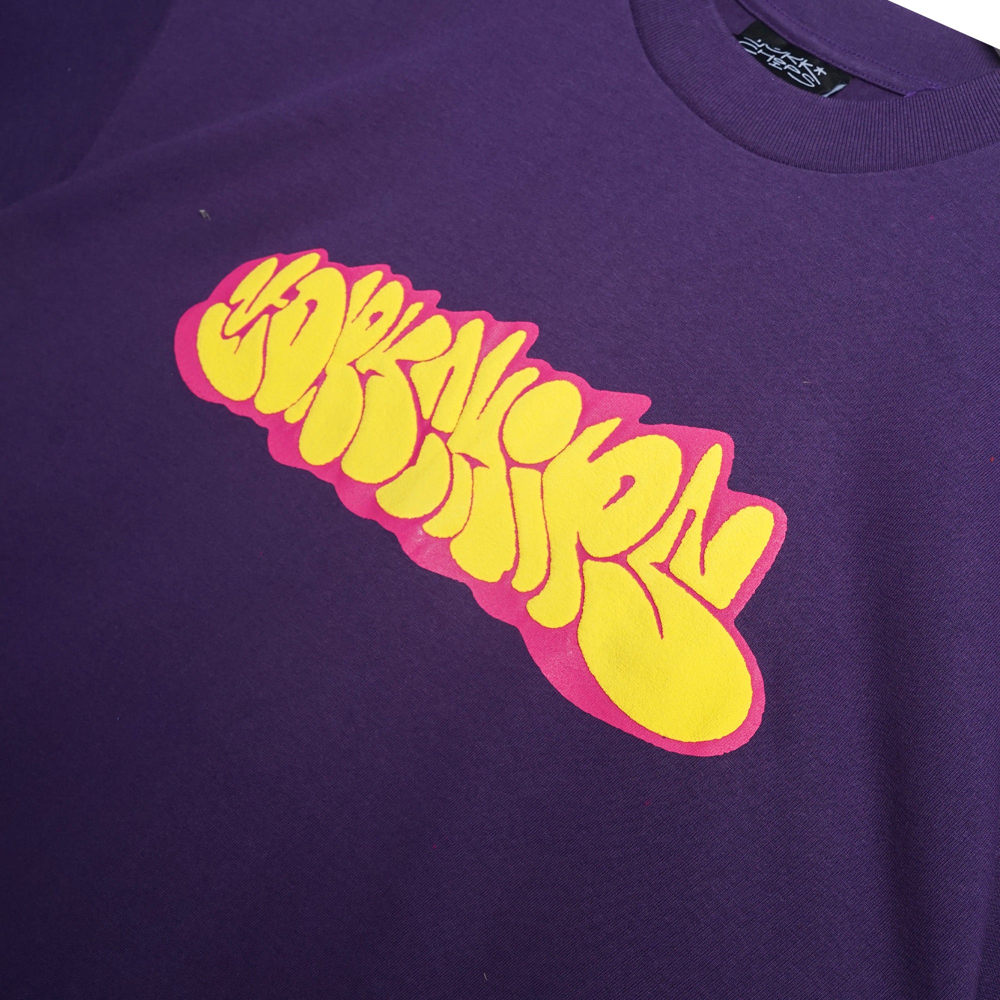 HENDRIX Purple T-Shirt