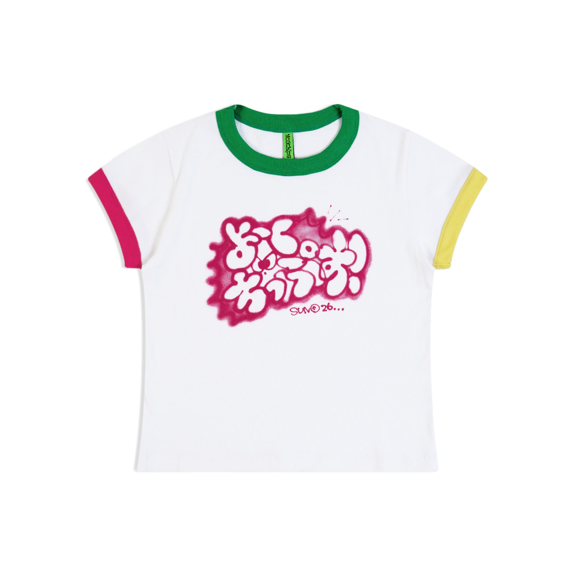 TRICA SUN Ringer Tee White