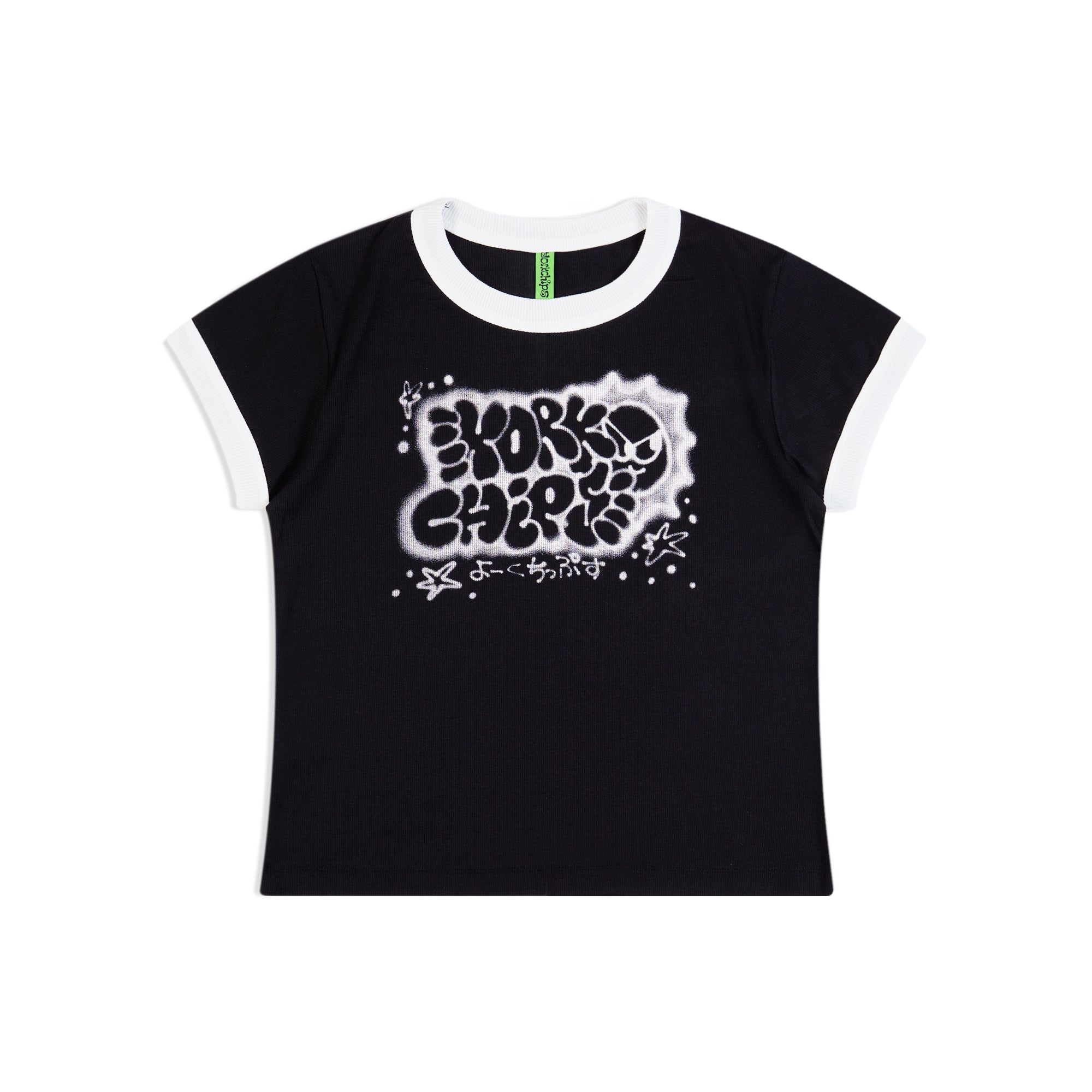 DODGE SUN Ringer Tee Black