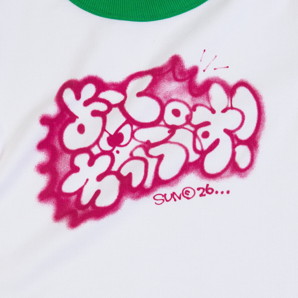 TRICA SUN Ringer Tee White