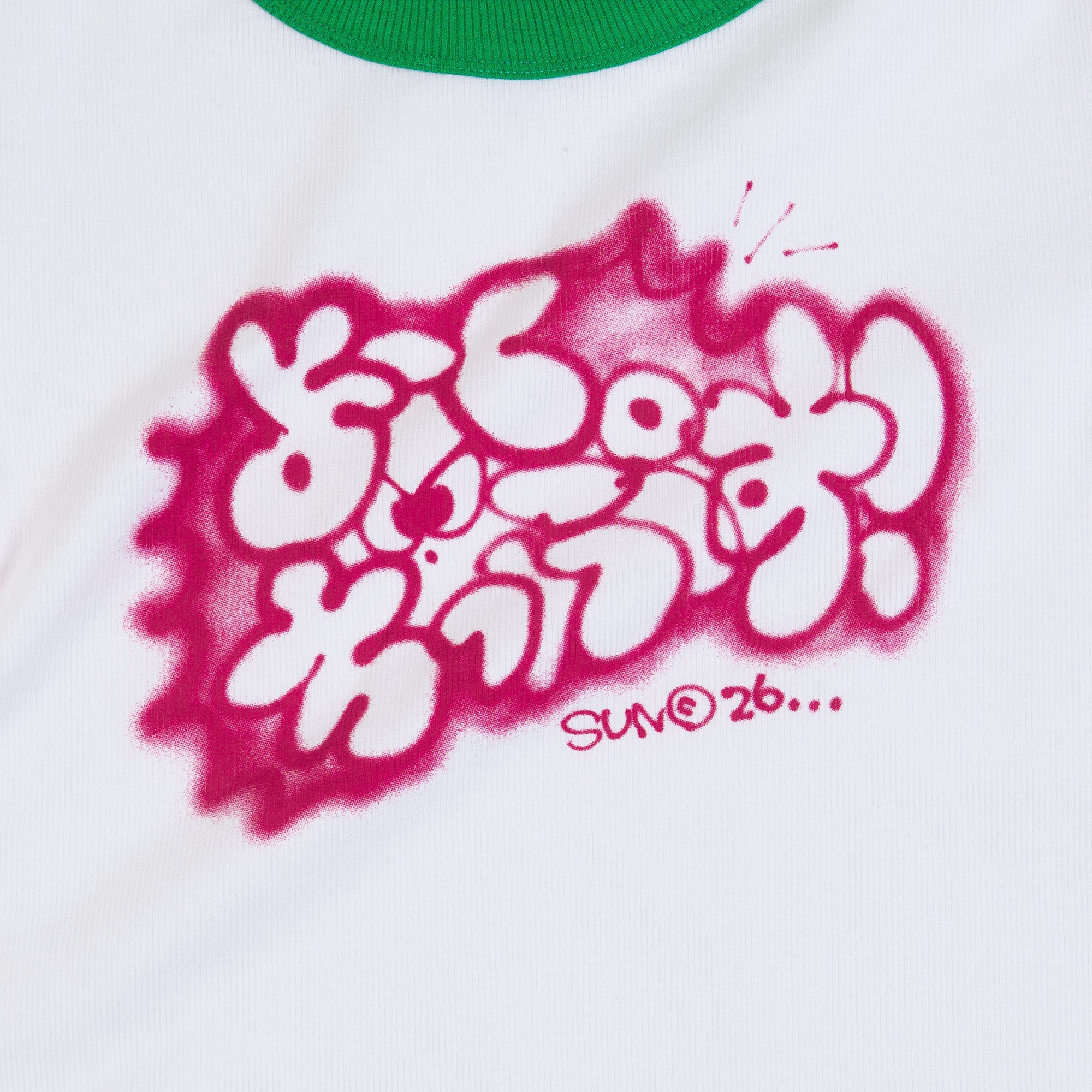 TRICA SUN Ringer Tee White