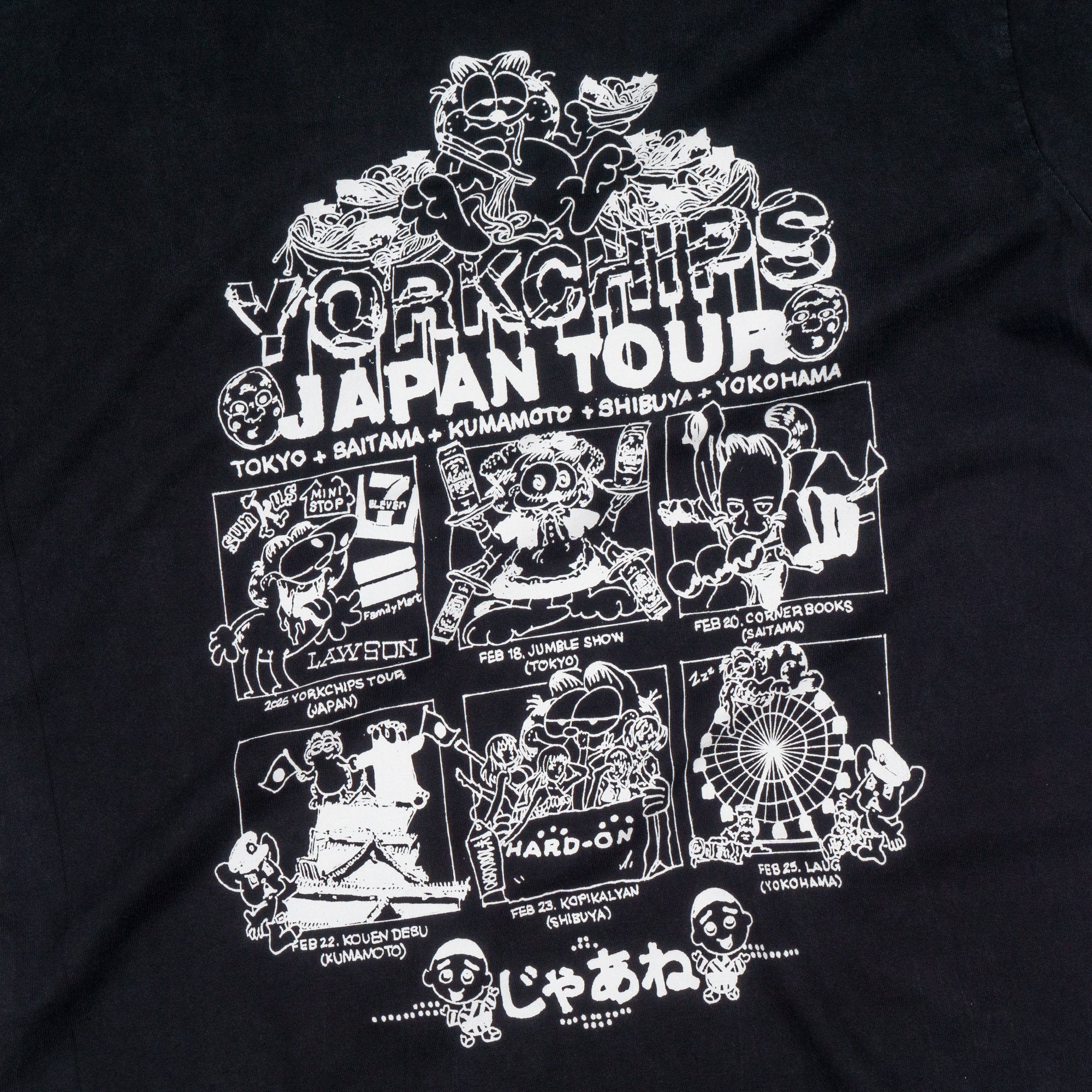 JAPAN TOUR Black Wash T-Shirt