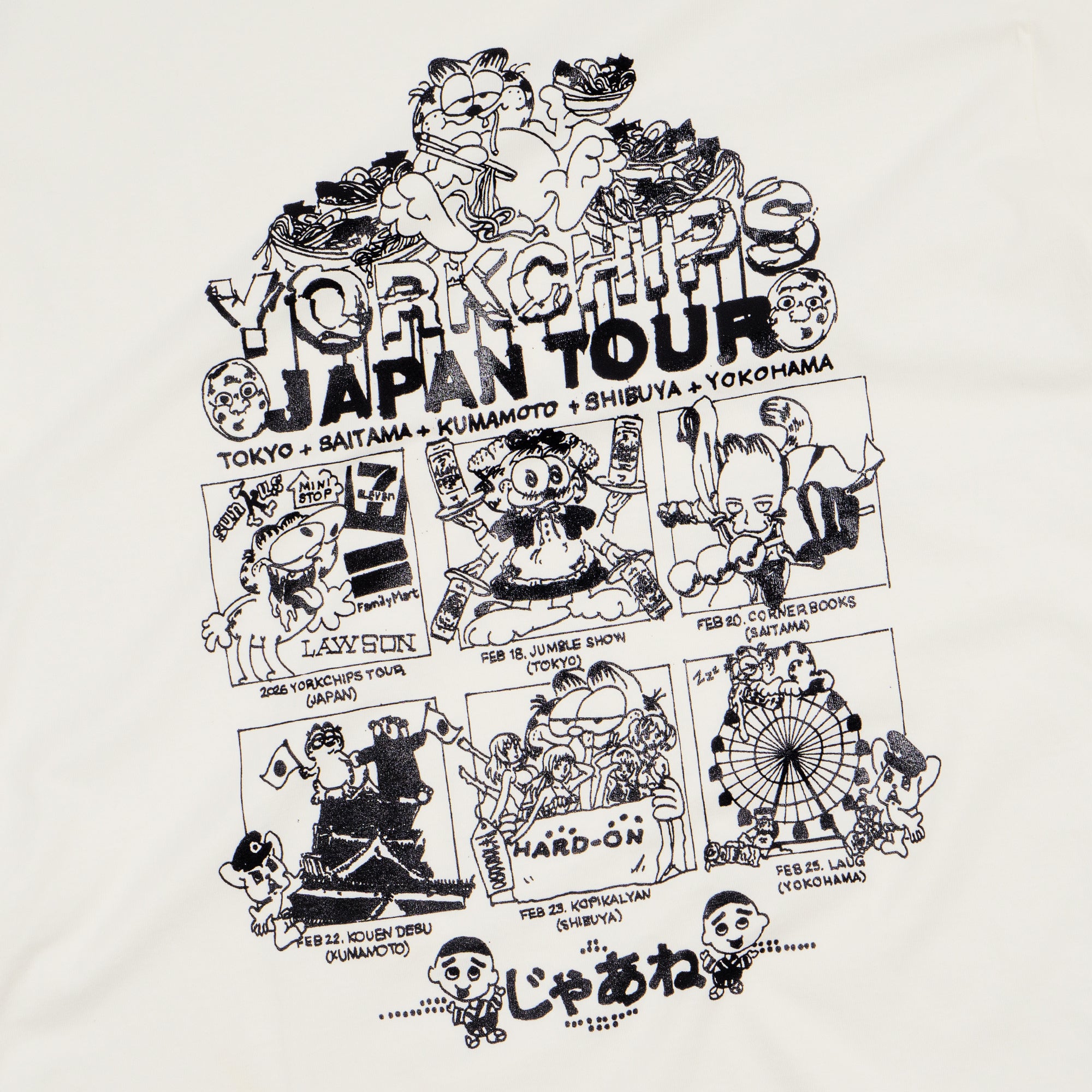 JAPAN TOUR White T-Shirt